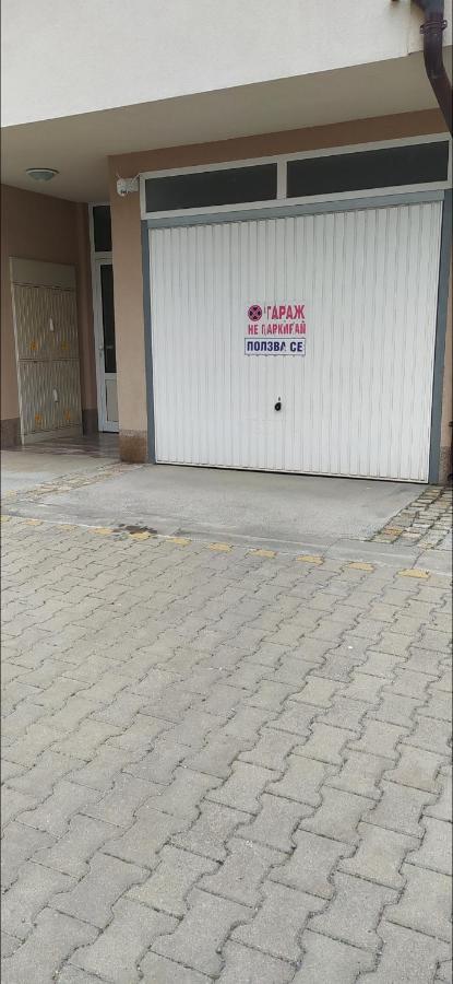Velvita Central Sliven Bagian luar foto
